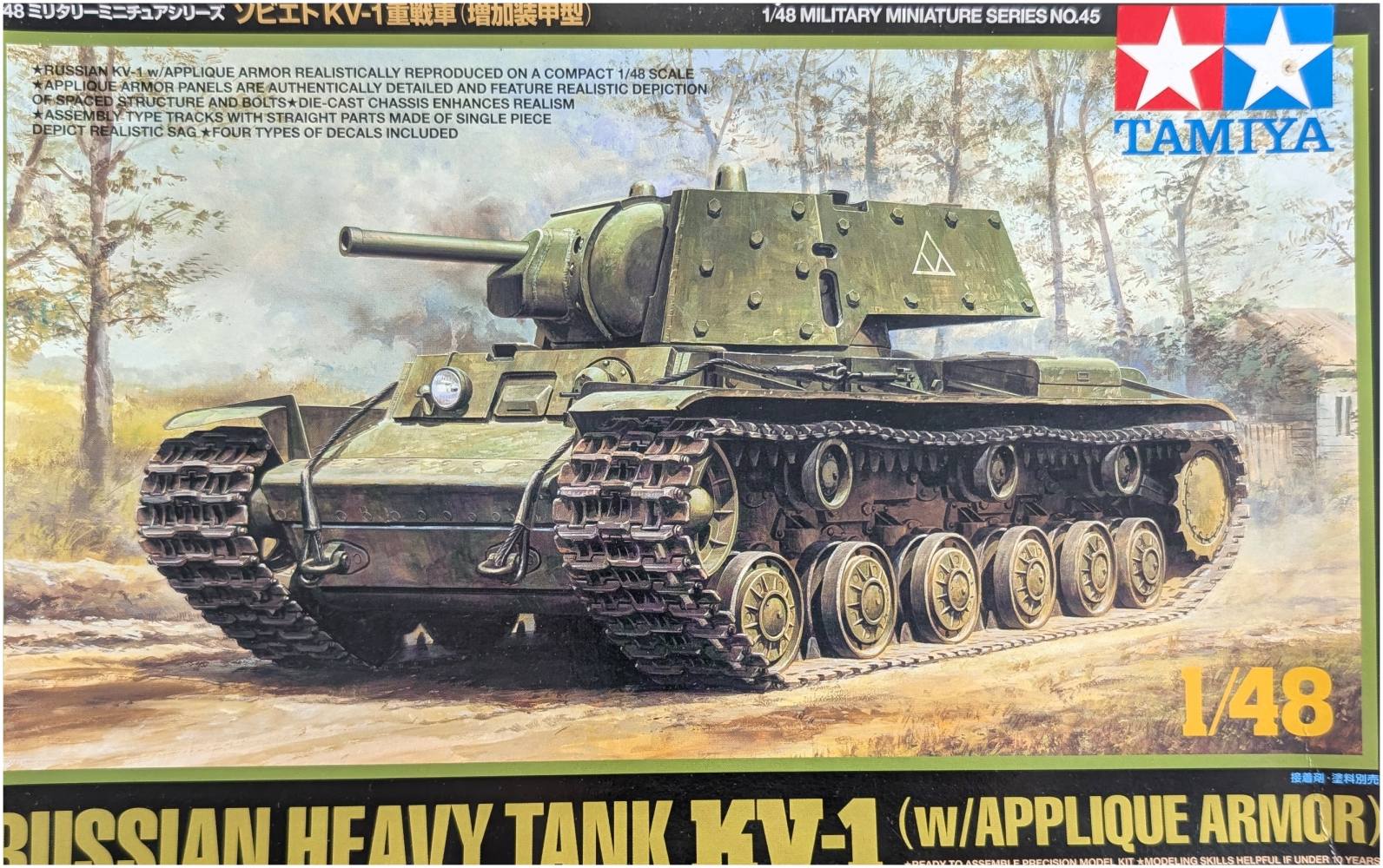 TAMIYA 32545 RUSSIAN HEAVY TANK KV-1 W/APPLIQUE ARMOR Military Model Kits