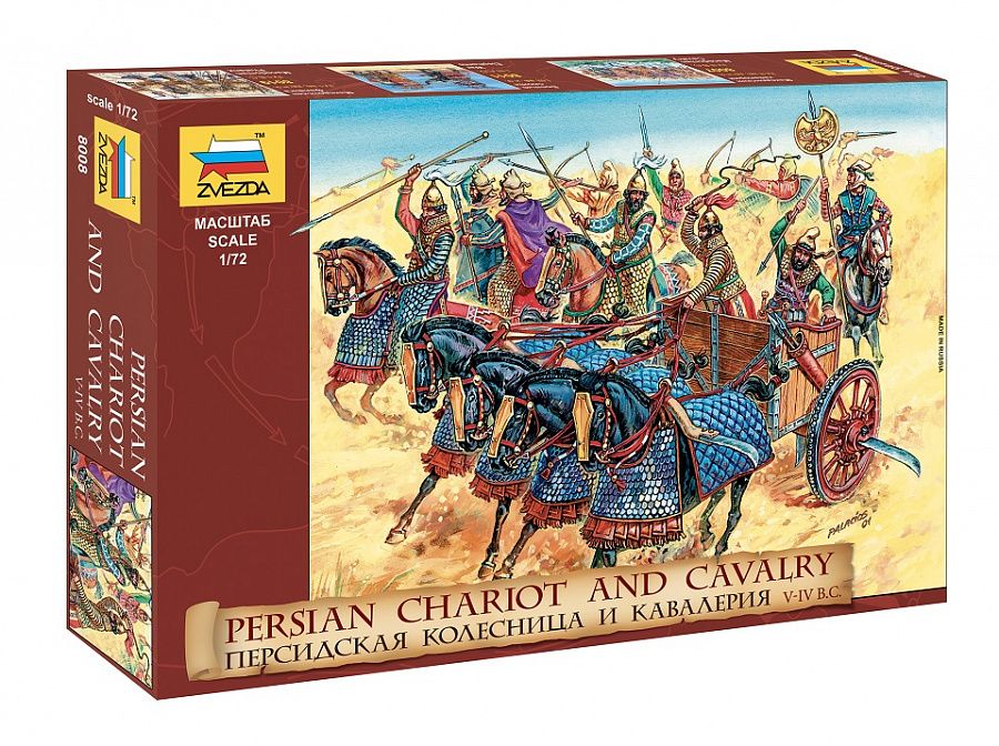 ZVEZDA MODELS 8008 PERSIAN CHARIOT AND CAVALRY Model Figures