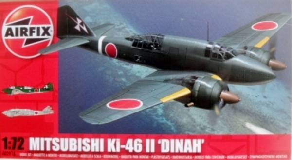02016 MITSUBISHI DINAH Ki-46-II