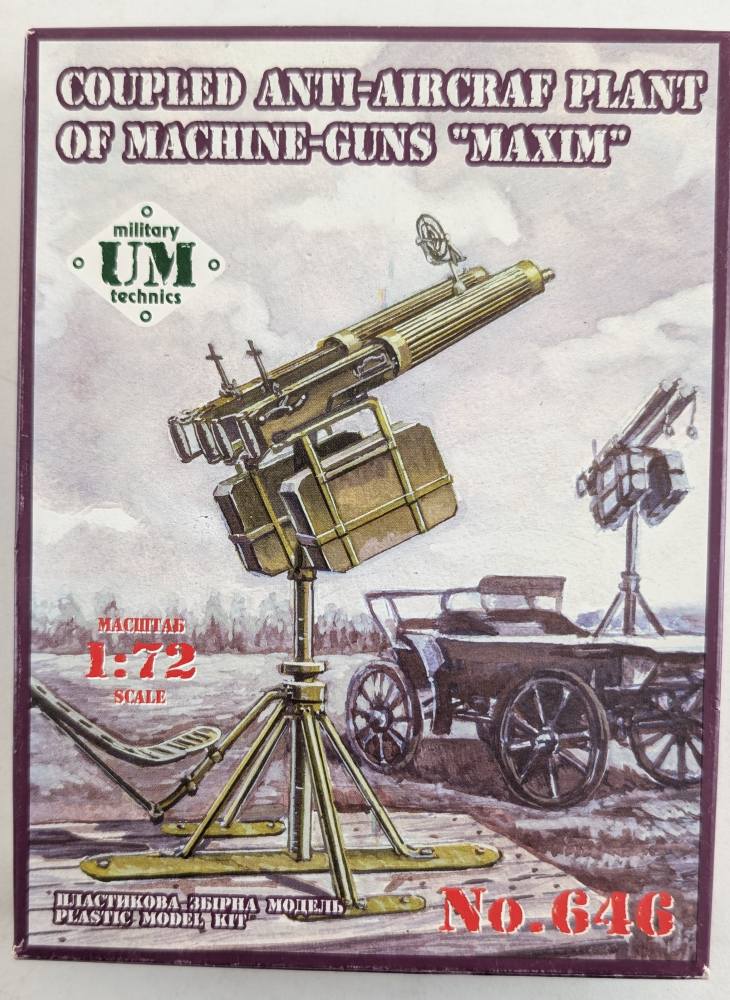 UNIMODEL 646 COUPLED ANTI-AIRCRAFT PLANT OF MACHINE-GUNS MAXIM Military Model Kits