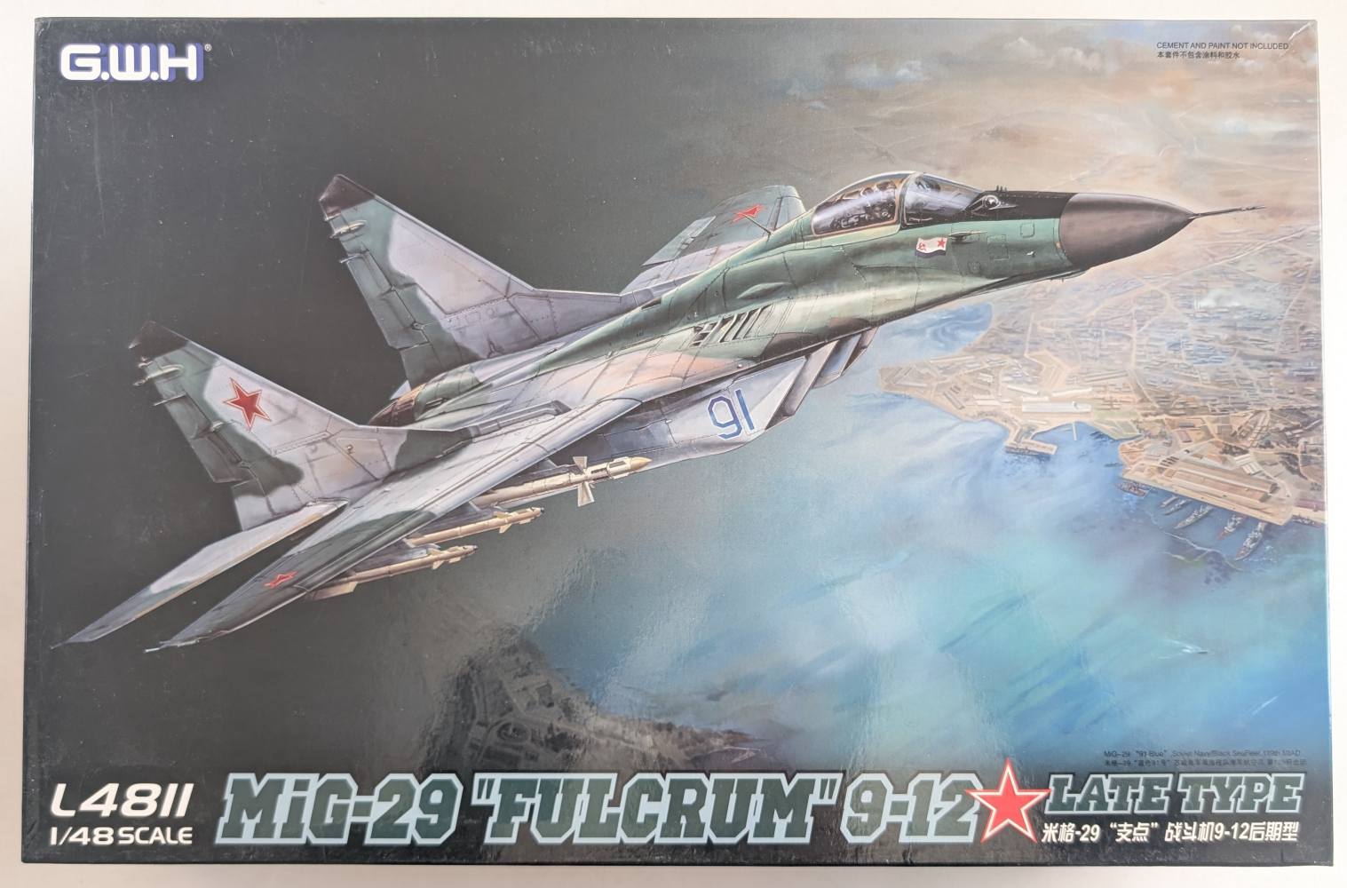 GREATWALL HOBBY L4811 MIG-29 FULCRUM 9-12 LATE TYPE Aircraft Model Kits
