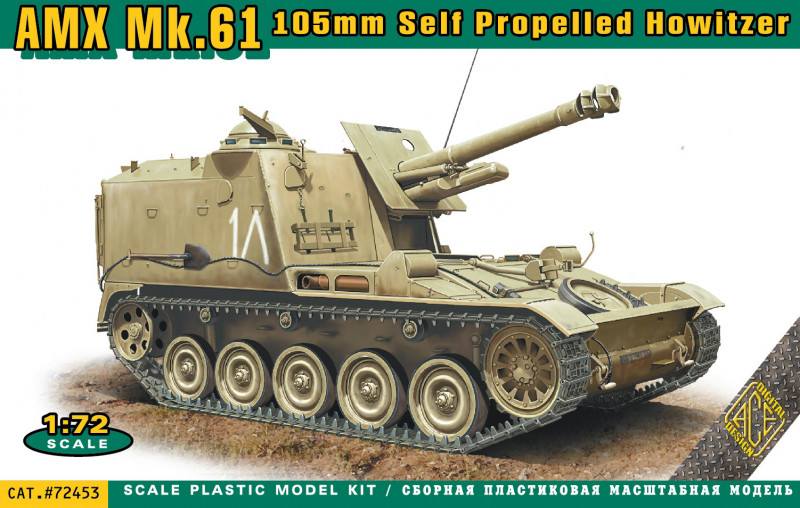 ACE 72453 AMX MK.61 105MM SELF-PROPELLED HOWITZER Military Model Kits