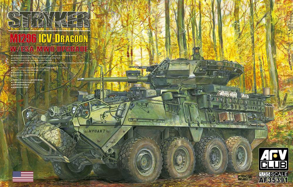 AFV CLUB 35391 STRYKER M1296 ICV-DRAGOON Military Model Kits