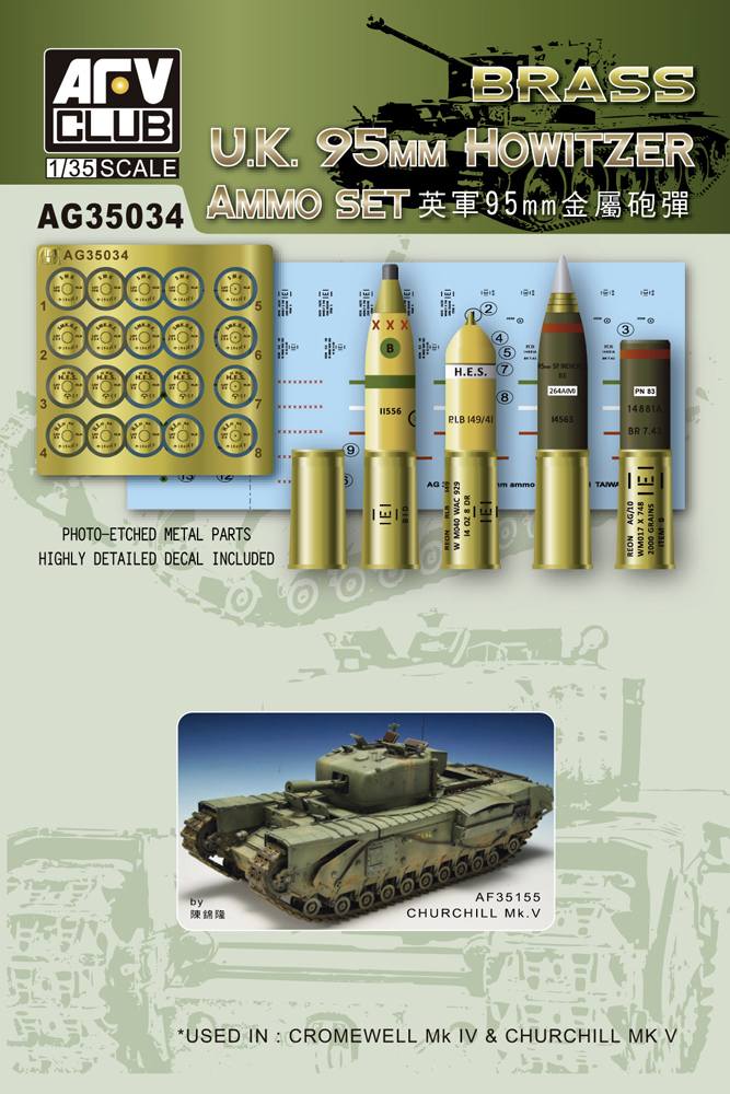 AFV CLUB 35034 BRITISH 95MM HOWITZER AMMO SET Military Model Kits