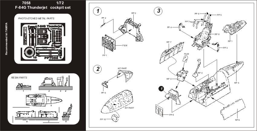 AIRES HOBBY MODELS 7058 F-84G THUNDERJET COCKPIT SET Conversion Sets