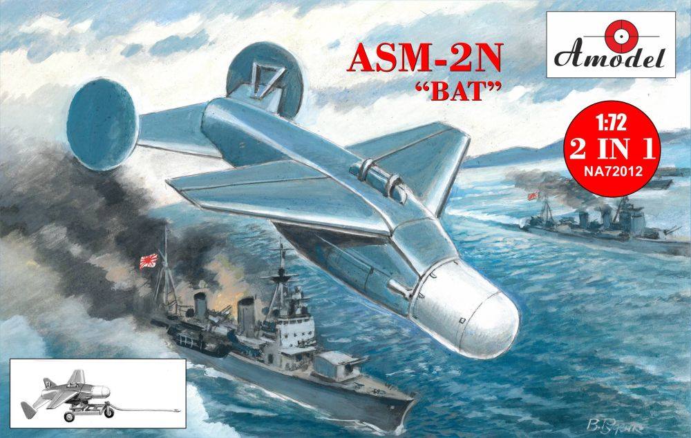 AMODEL 72012 ASM-2N BAT Aircraft Model Kits