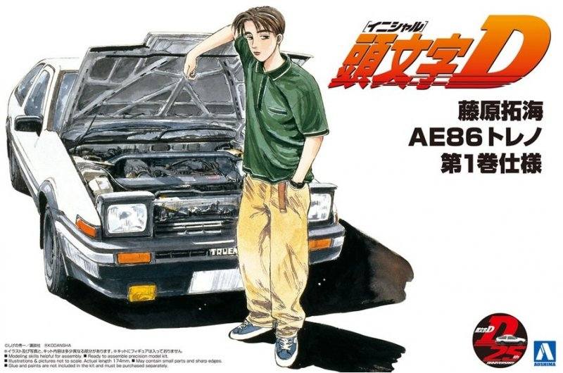 AOSHIMA 05960 TAKUMI FUJIWARA AE86 TRUENO COMICS VOL.1 Cars, Motorbikes & Trucks Model kits