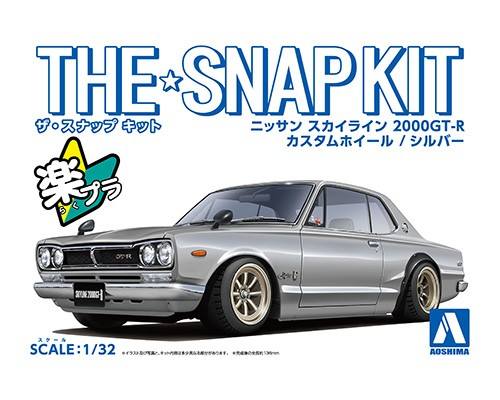 AOSHIMA 06470 NISSAN SKYLINE 2000 GT-R CUSTOM WHEELS SILVER Cars, Motorbikes & Trucks Model kits
