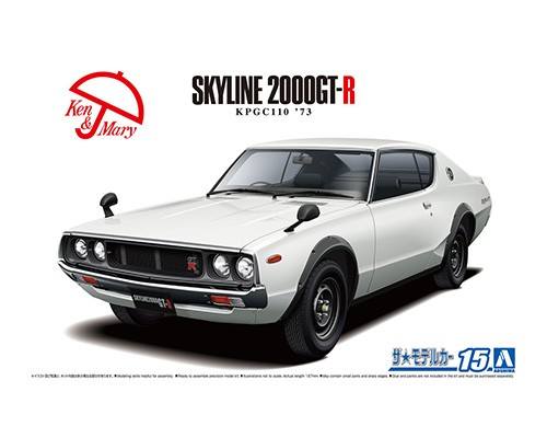 AOSHIMA 05951 NISSAN KPGC110 73 SKYLINE 2000GT-R Cars, Motorbikes & Trucks Model kits