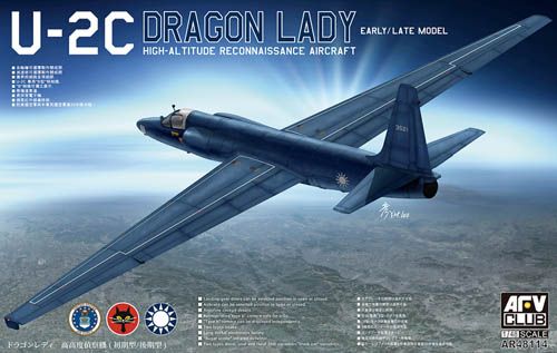 AFV CLUB 48114 LOCKHEED U-2C DRAGON LADY ROCAF EARLY/LATE TYPE Aircraft Model Kits