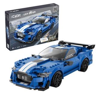 CADA C51077W BLUE KNIGHT 500 SPORTS CAR 325 PCS Cars, Motorbikes & Trucks Model kits