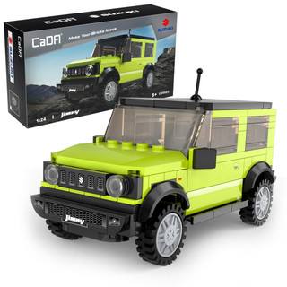 CADA C55023W SUZUKI JIMNY 192 PCS Cars, Motorbikes & Trucks Model kits