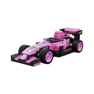 CADA C55067W PINK CIRCUIT RACING CAR 123 PCS Cars, Motorbikes & Trucks Model kits
