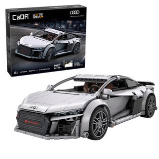 CADA C57012W AUDI R8 COUPE 536 PCS Cars, Motorbikes & Trucks Model kits
