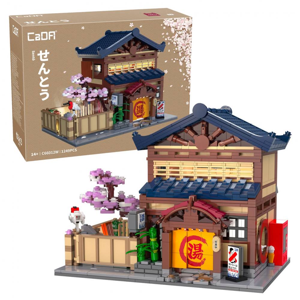 CADA 66012W JAPANESE SENTO BATH HOUSE 1249 PCS Miscellaneous