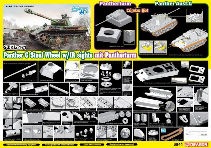 DRAGON 6941 PANTHER G STEEL WHEEL W/IR SIGHT MIT PANTHERUM Military Model Kits