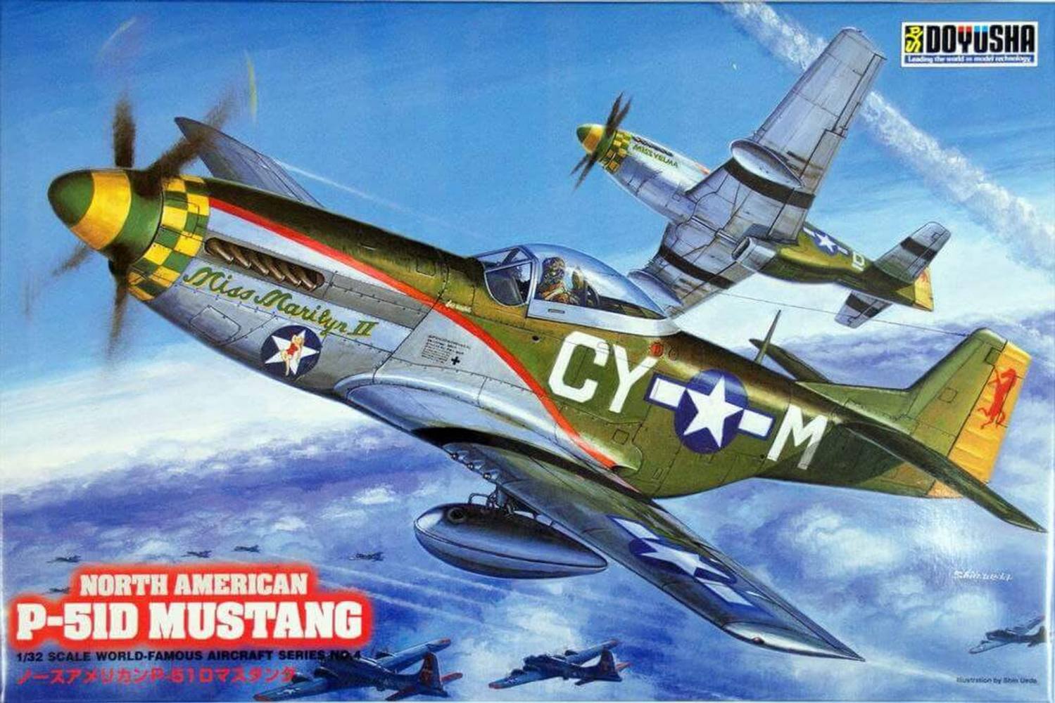 DOYUSHA 32 NORTH AMERICAN P-51D MUSTANG Aircraft Model Kits