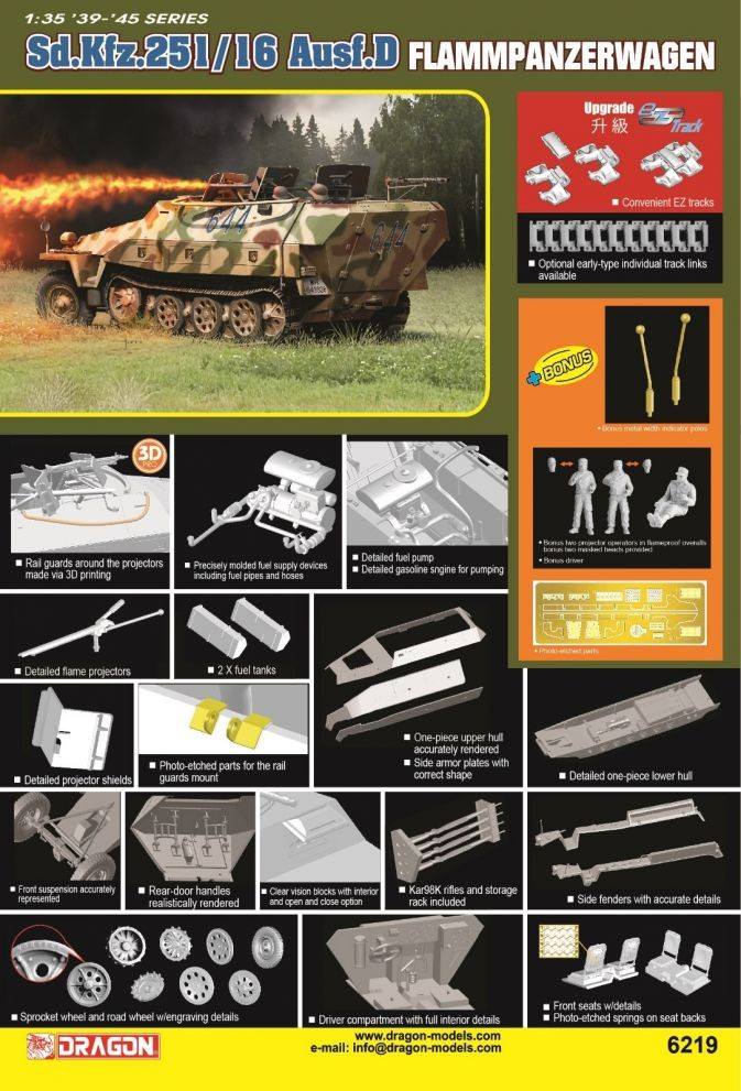 DRAGON 6219 SD.KFZ.251/16 AUSF.D FLAMMPANZEERWAGEN Military Model Kits
