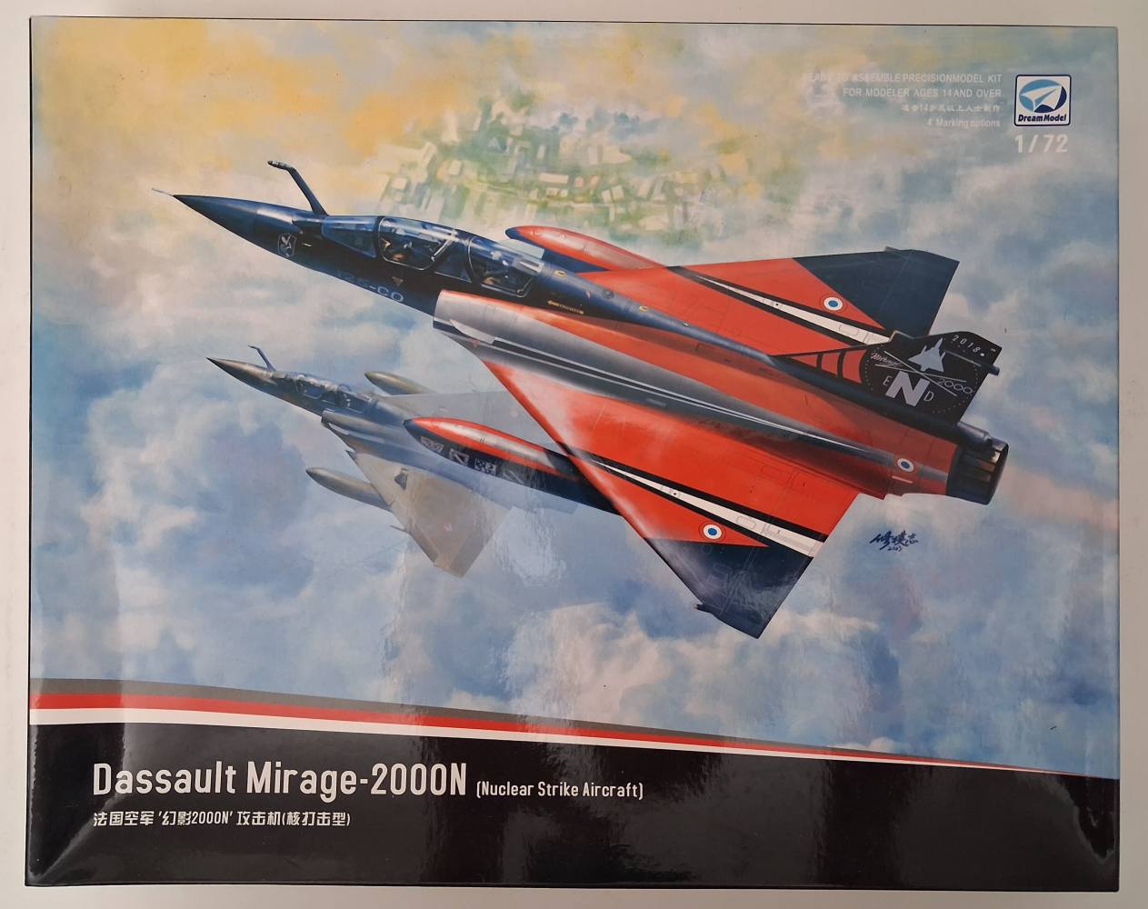 DREAM MODEL DM720021 FRENCH AIR FORCE NUCLEAR STRIKE AIRCRAFT DASSAULT MIRAGE-2000N Aircraft Model Kits