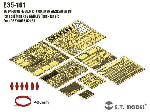 E.T. MODEL E35-101 ISRAELI MERKAVA MK.IV TANK BASIC SET Conversion Sets