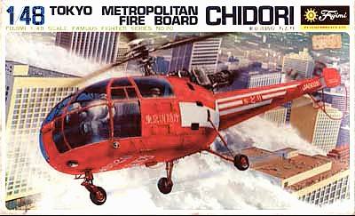 FUJIMI 5A20 TOKYO METROPLOLITAN FIRE BOARD CHIDORI Aircraft Model Kits
