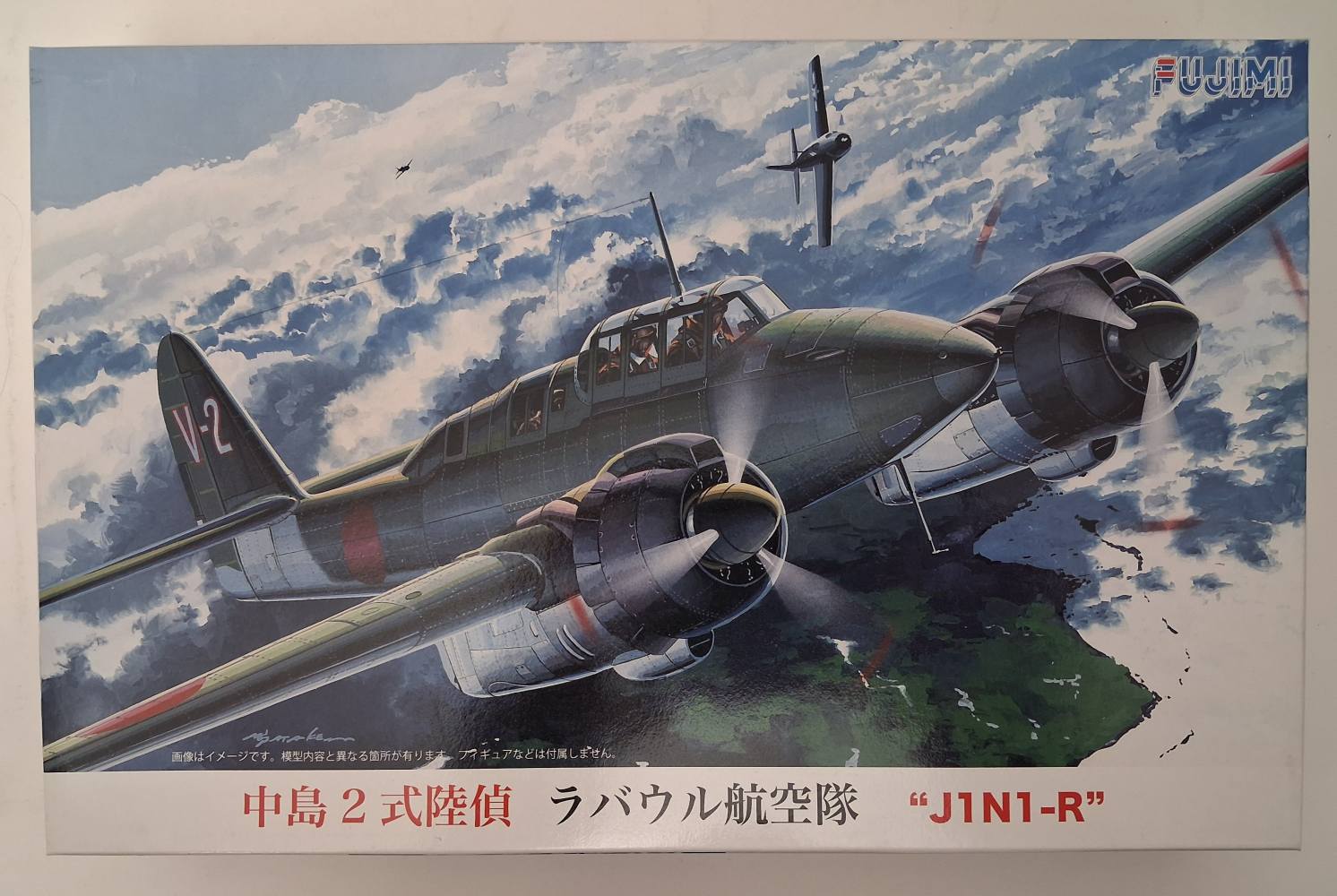 FUJIMI 722719 J1N1-R Aircraft Model Kits