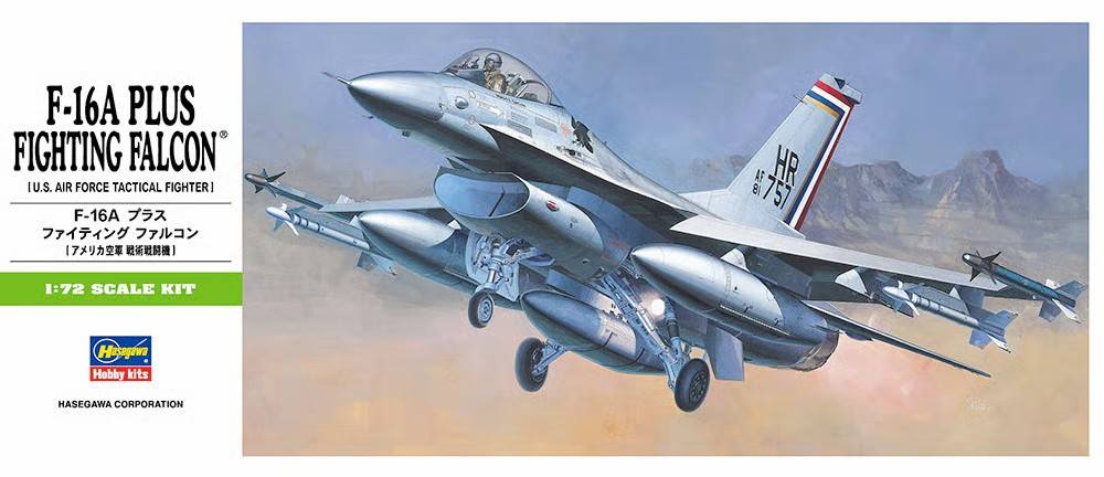 HASEGAWA Aircraft Model Kits B01 F-16A PLUS FIGHTING FALCON