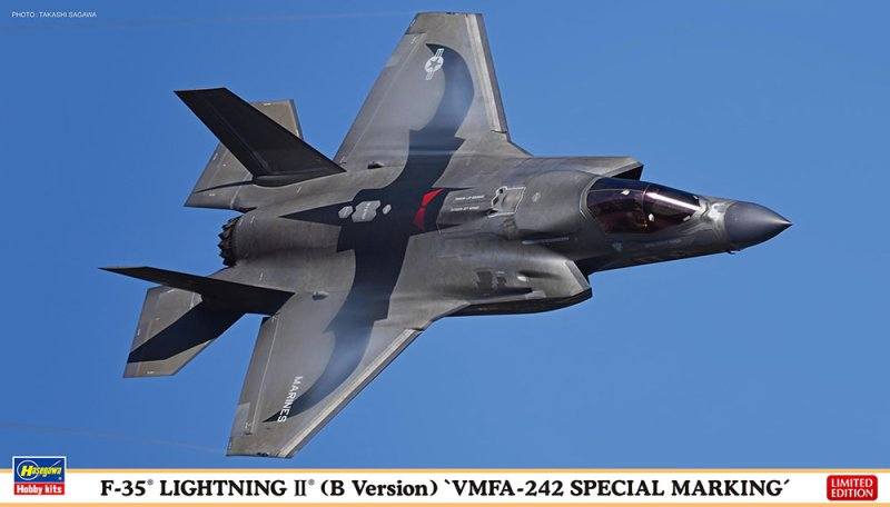 HASEGAWA 02499 F-35 LIGHTNING II B VERSION VMFA-242 SPECIAL MARKING Aircraft Model Kits