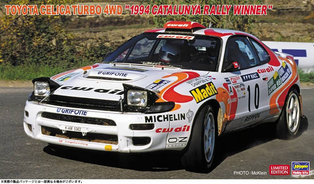 HASEGAWA 20807 TOYOTA CELICA TURBO 4WD 1994 CATALUNYA RALLY WINNER Cars, Motorbikes & Trucks Model kits