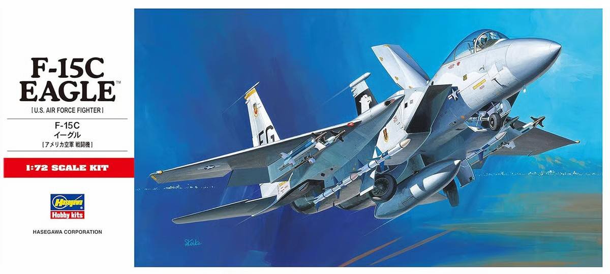 HASEGAWA C06 F-15C EAGLE Aircraft Model Kits