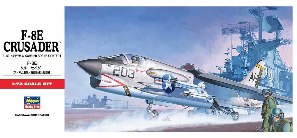 HASEGAWA Aircraft Model Kits C09 F-8E CRUSADER