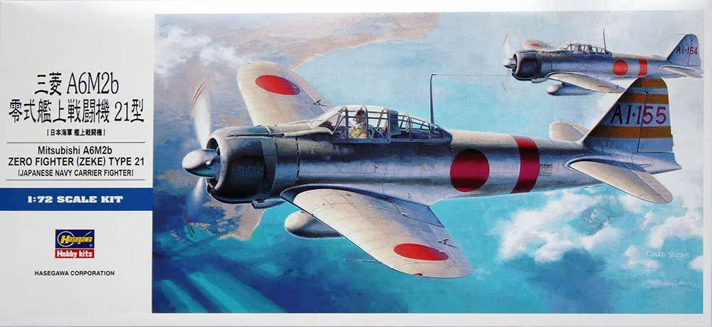 HASEGAWA Aircraft Model Kits D21 MITSUBISHI A6M2b ZERO FIGHTER ZEKE TYPE 21