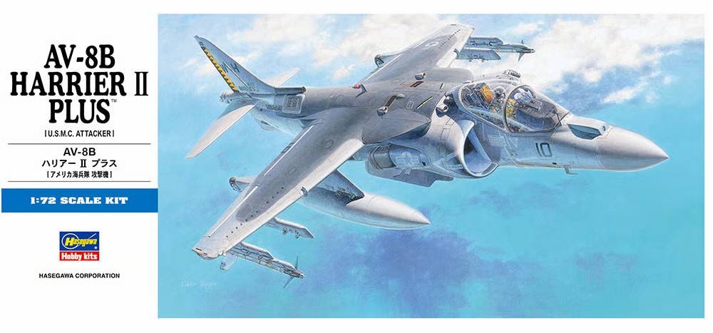 HASEGAWA Aircraft Model Kits D24 AV-8B HARRIER II PLUS