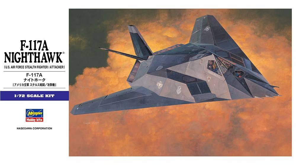 HASEGAWA Aircraft Model Kits E01 F-117A NIGHTHAWK