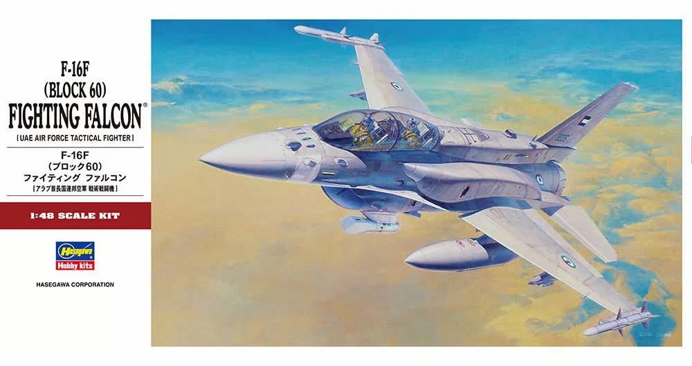 HASEGAWA Aircraft Model Kits PT44 F-16F BLOCK 60 FIGHTING FALCON