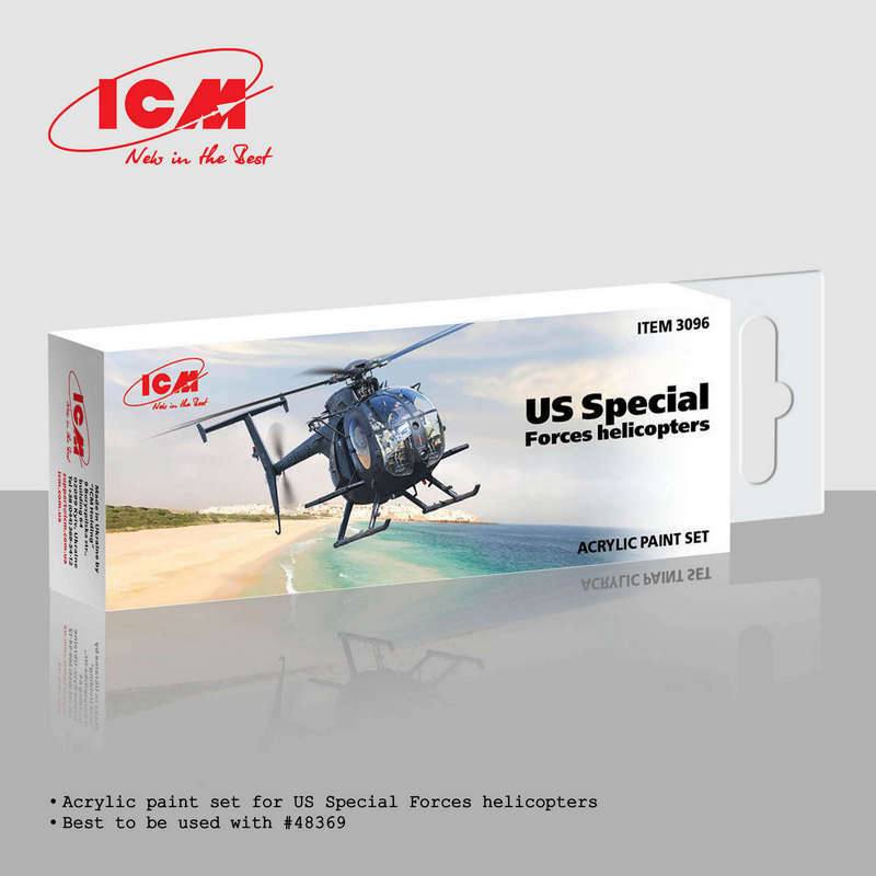 ICM 3096 US SPECIAL FORCES HELICOPTERS ACRYLIC PAINT SET UK SALE ONLY Paint & Accessories