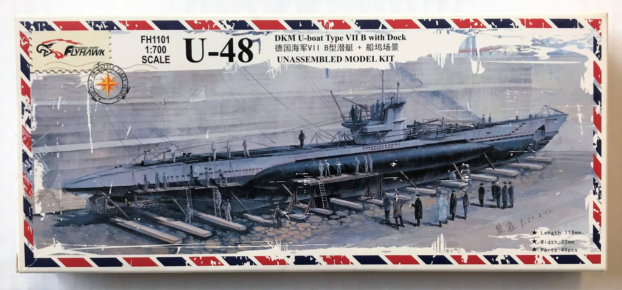 Maquette Plastique 1/700 U-Boat Allemand Type VII B U-47 - Kit 2 Bateaux - Modélisme Naval WWII (import Japon) - 10