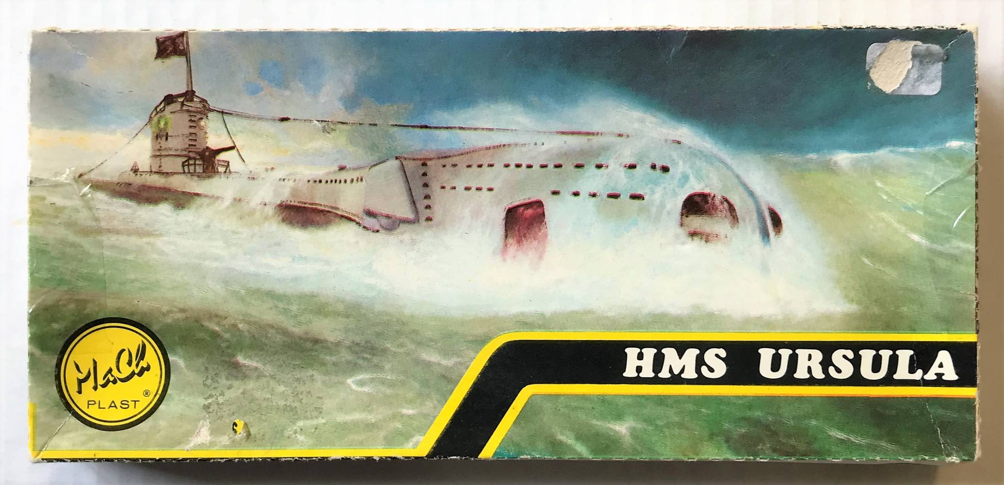 01 HMS URSULA BRITISH SUBMARINE