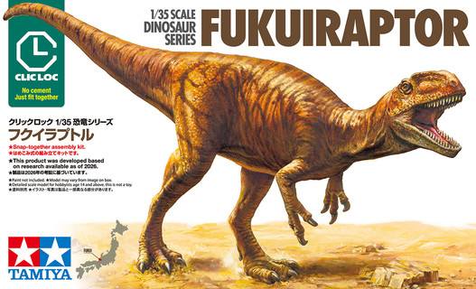 TAMIYA 28501 FUKUIRAPTOR Miscellaneous