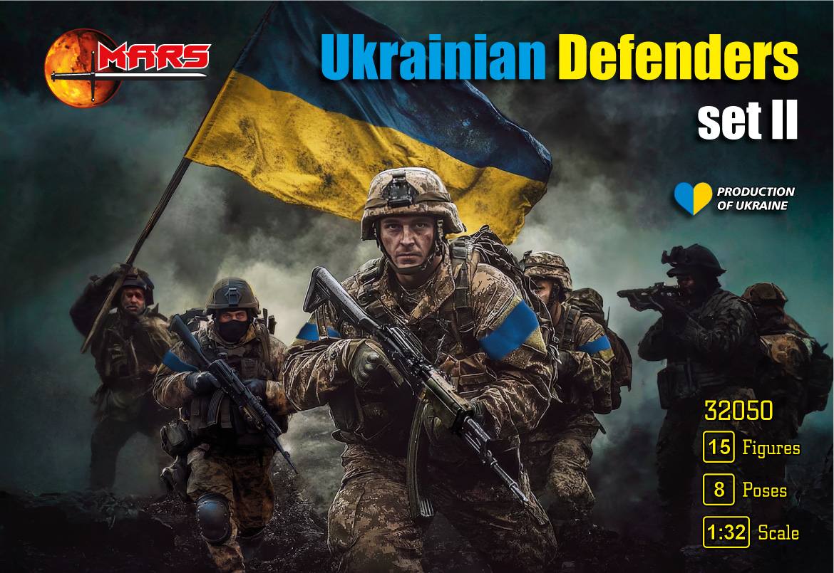 MARS 32050 UKRAINIAN DEFENDERS SET II Model Figures