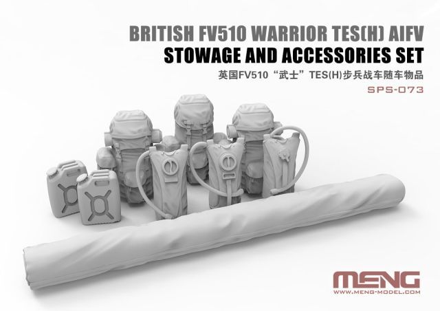 MENG SPS-073 BRITISH FV510 STOWAGE ACCESSORIES SET Military Model Kits