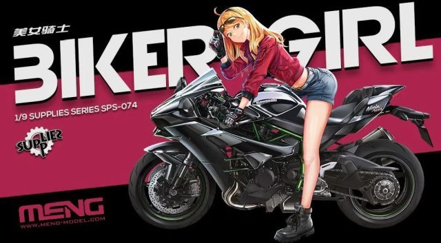 MENG SPS-074 BIKER GIRL FIGURE ONLY Model Figures