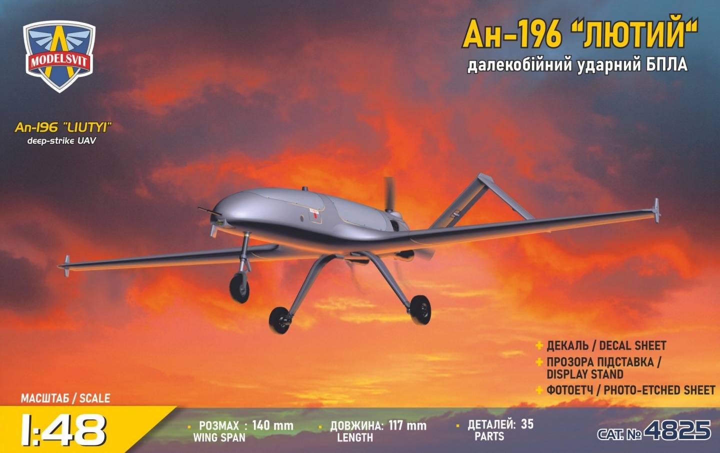MODELSVIT 4825 ANTONOV AN-196 LIUTYI DEEP STRIKE UAV Aircraft Model Kits