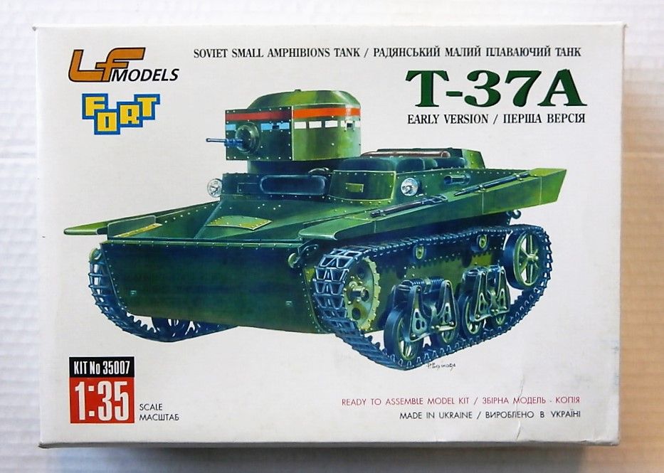T 37a Soviet Small Amphibious Tank Early Version