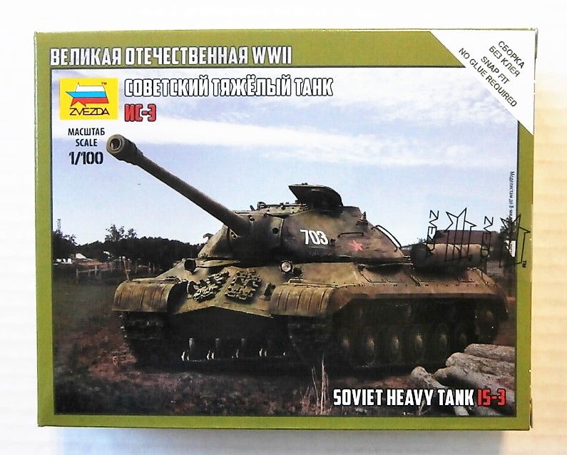 1/100-6194 Military Model Kit ZVEZDA Soviet Tank IS-3 Scale 