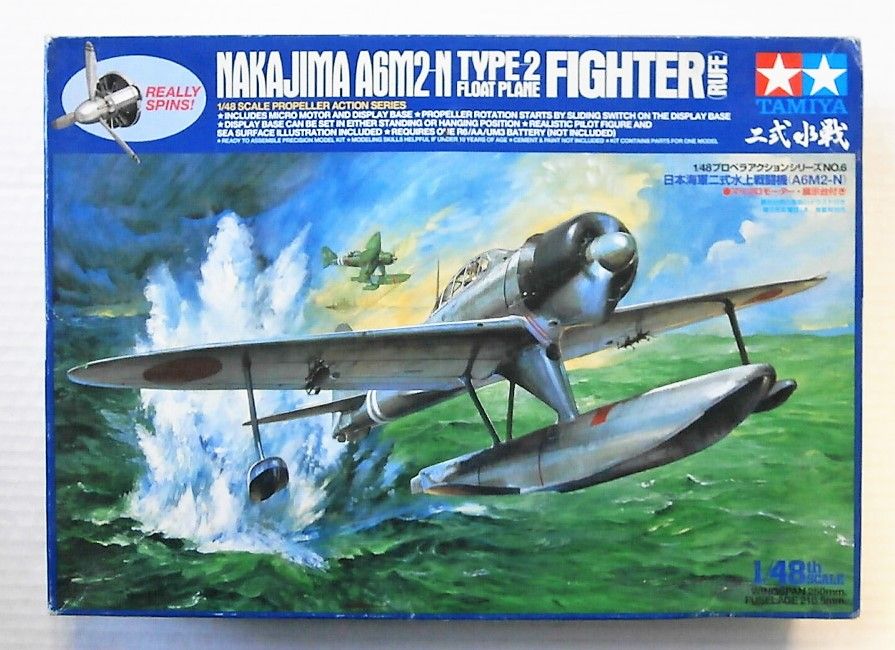 Guillow's Nakijima A6m2-n Rufe Model Kit Same Airframe as a Zero G2 for sale online 