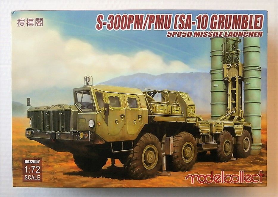 Modelcollect UA72052 SA-10 Grumble 1:72 5P85D Missile launcher S-300PM/PMU 