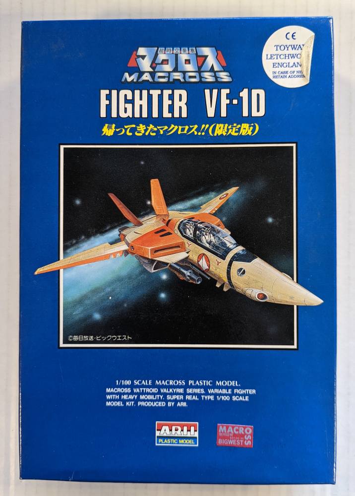 ARII A887 MACROSS FIGHTER VF-1D Miscellaneous