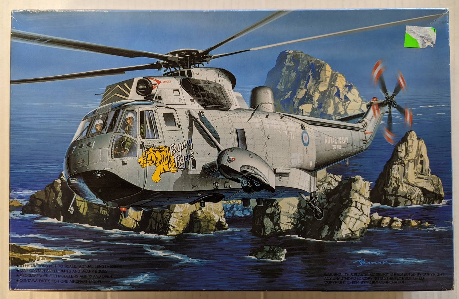 FUJIMI 72073 WESTLAND SEAKING FLYING TIGERS Aircraft Model Kits