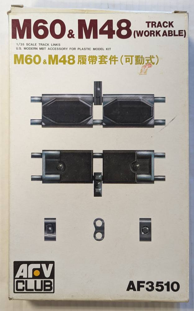 AFV CLUB 3510 M60 M48 TRACK WORKABLE Conversion Sets